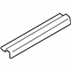 Mitsubishi 7656A155XA Front Sill Plate, Driver Side