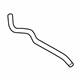 Mitsubishi MR232924 Cooler Line