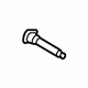 Mitsubishi MR407742 Lock Pin