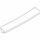 Mitsubishi 8334A166 High Mount Lamp