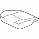 Mitsubishi MR595931XA Cushion Cover