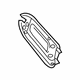 Mitsubishi 5379A682 Door Cover