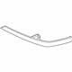 Mitsubishi MR241929 Lower Filler, Driver Side