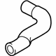 Mitsubishi 1370A423 Upper Hose