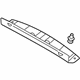 Mitsubishi 7224A269XA Upper Gate Trim