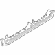 Mitsubishi MN161047 Rocker Panel, Driver Side