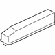 Mitsubishi MR502417 Relay Box Cover