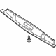 Mitsubishi 6559A098 Front Cover, Top