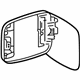 Mitsubishi 5940A010 Fuel Door