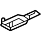 Mitsubishi 87517W040P Track Cover