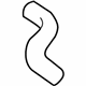 Mitsubishi MR571077 Upper Hose