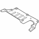 Mitsubishi 5370A311 Under Cover