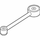 Mitsubishi 1092A034 Strut