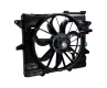 Mitsubishi Engine Cooling Fan